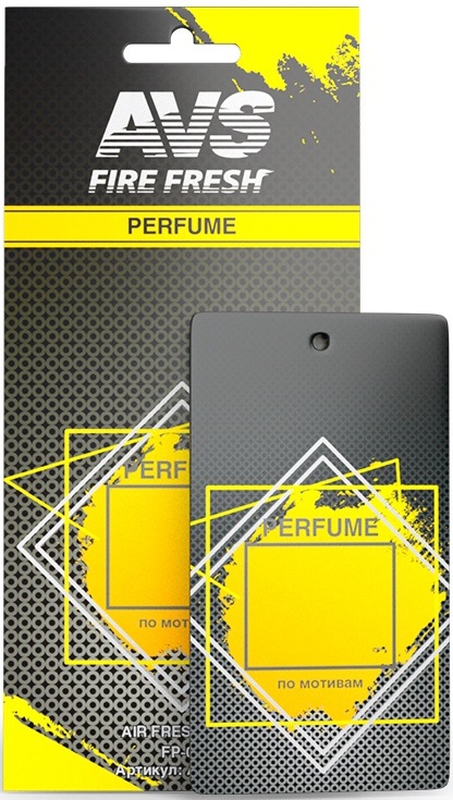 Ароматизатор Perfume AVS FP-03, бумажный