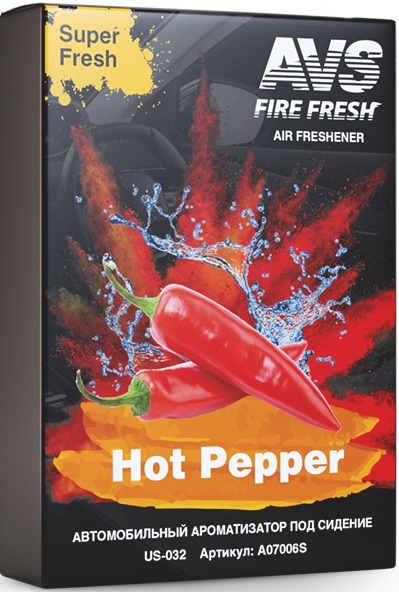 Ароматизатор Super Fresh (Перец / Hot Pepper) AVS US-032, гелевый