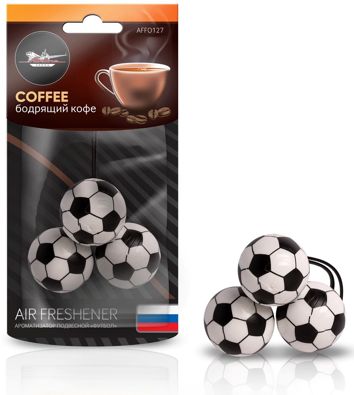 Ароматизатор подвесной Футбол Бодрящий кофе AIRLINE AFFO127