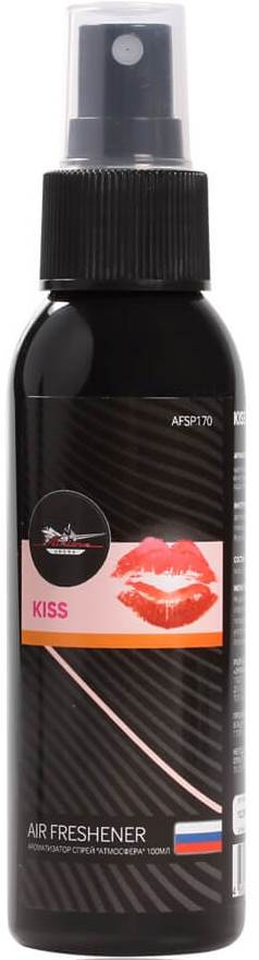 Ароматизатор спрей Атмосфера Kiss AIRLINE AFSP170 (100 мл)