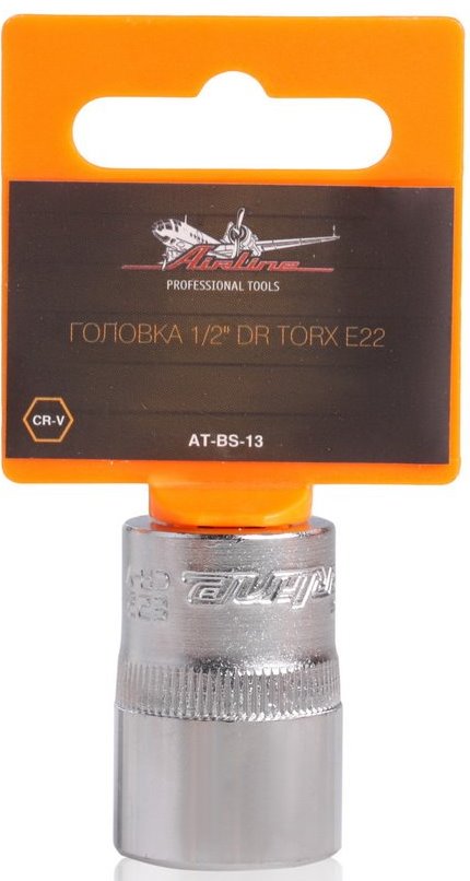 Головка 1/2 DR TORX E22 AIRLINE AT-BS-13