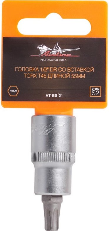Головка 1/2 DR со вставкой TORX T45 AIRLINE AT-BS-21 (длина 55 мм)