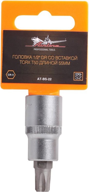 Головка 1/2 DR со вставкой TORX T50 AIRLINE AT-BS-22 (длина 55 мм)