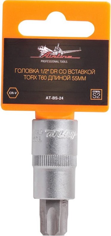 Головка 1/2 DR со вставкой TORX T60 AIRLINE AT-BS-24 (длина 55 мм)