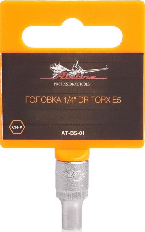 Головка 1/4 DR TORX E5 AIRLINE AT-BS-01