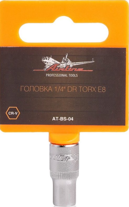 Головка 1/4 DR TORX E8 AIRLINE AT-BS-04