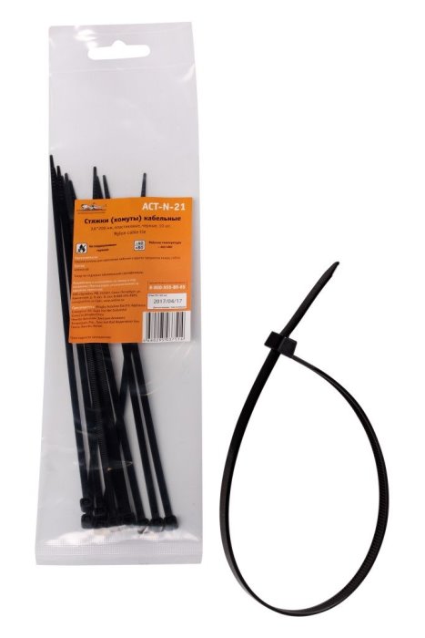 Стяжки (хомуты) кабельные AIRLINE ACT-N-21 (3.6х200 мм, пластиковые, черные, 10 штук)
