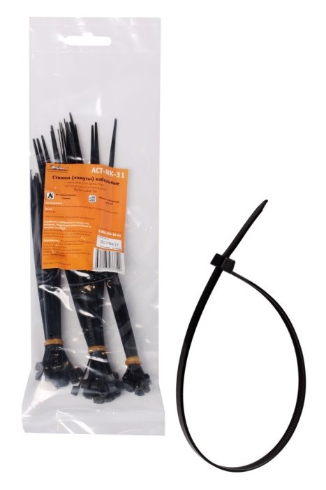 Стяжки (хомуты) кабельные AIRLINE ACT-NK-31 пластиковые (черный, набор 60 штук)