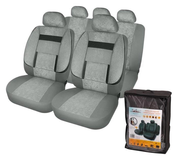 Чехлы для сидений универсальные MONRO, 11 предметов, повышенный комфорт, велюр AIRLINE ACS-UV-02 темно-серый