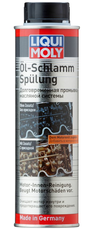 Долговременная промывка масляной системы LIQUI MOLY 1990 Oil-Schlamm-Spulung 0.3л