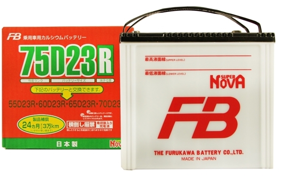 Аккумулятор FB SUPER NOVA 75D23R (12В, 65А/ч)