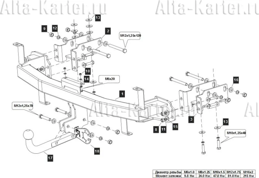 Фаркоп Baltex для Kia Sorento II рестайлинг 2012-2020