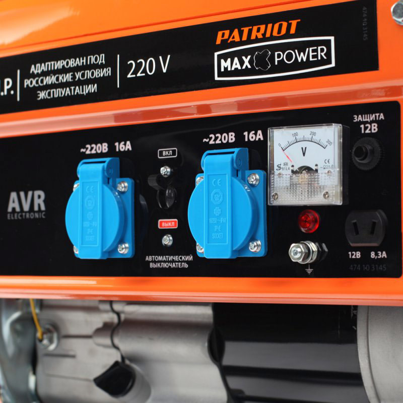 Бензиновый генератор PATRIOT Max Power SRGE 3500 474103145 #2