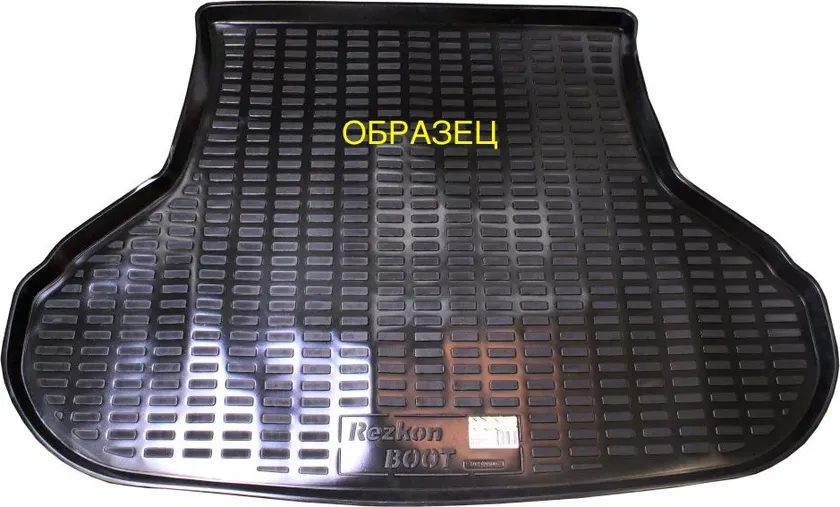 Коврик пластиковый (ПЭТ) Rezkon для багажника Opel Corsa D 2006-2014