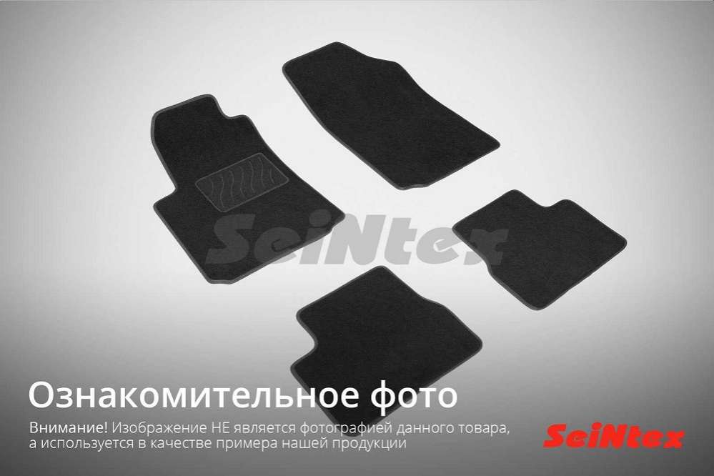 Комплект ковриков ворсовых Seintex для салона Lexus RX IV L (350L) 2015-2020