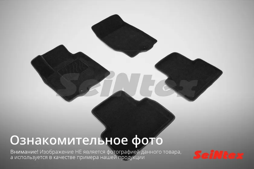 Коврики Seintex 3D ворсовые для салона Toyota Corolla E150 2007-2013