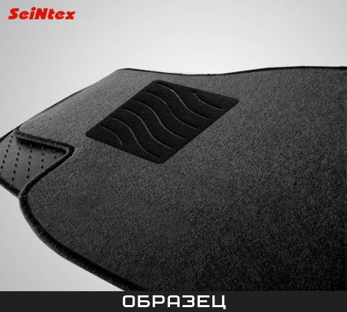Коврики текстильные Seintex (LUX) на резиновой основе для салона Audi A4 B9 2015-2020