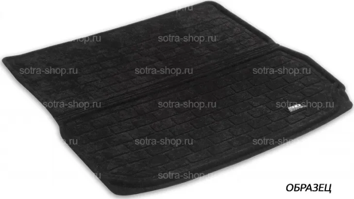 Коврик текстильный Sotra Liner 3D Lux для багажника Infiniti JX 5 мест 2013-2020