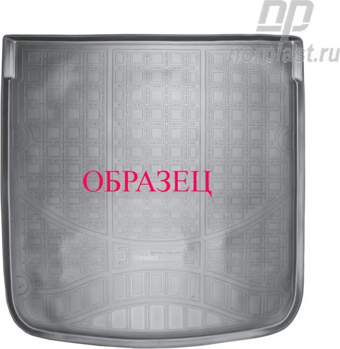 Коврик Норпласт для багажника Infiniti QX50 2018-2020