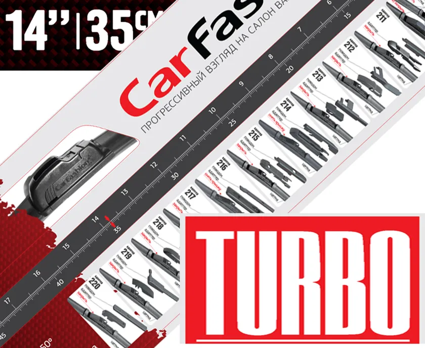 Щетка стеклоочистителя каркасная CarFashion TURBO 14 (35 см)