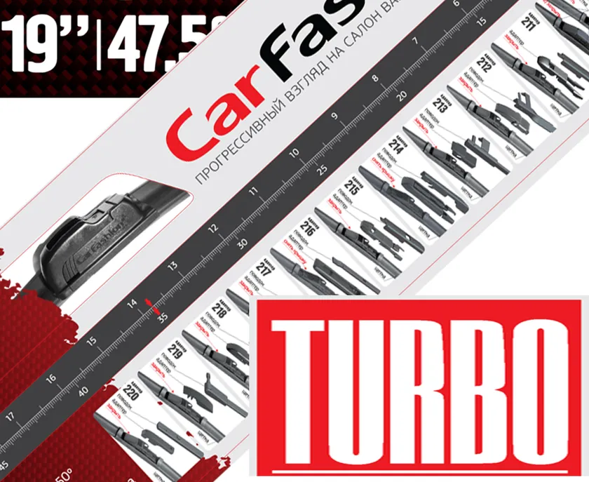 Щетка стеклоочистителя бескаркасная CarFashion TURBO 19 (47,5 см)