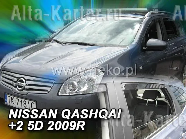 Дефлекторы Heko для окон Nissan Qashqai +2 2008-2020