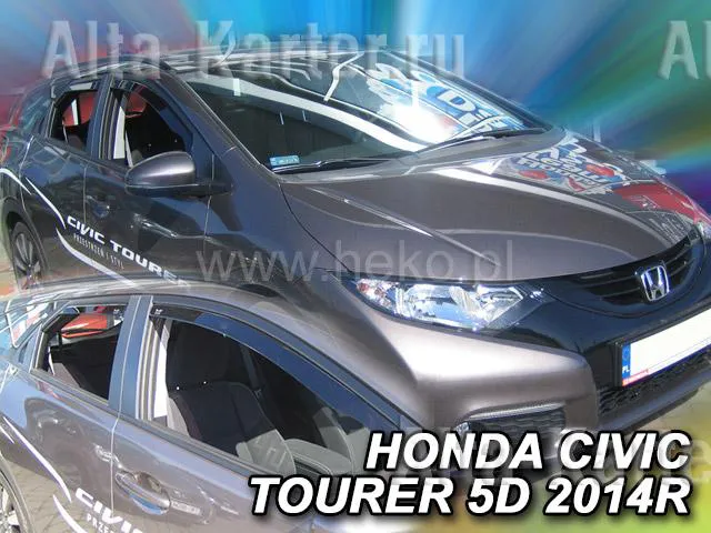 Дефлекторы Heko для окон Honda Civic IX универсал 2012-2020