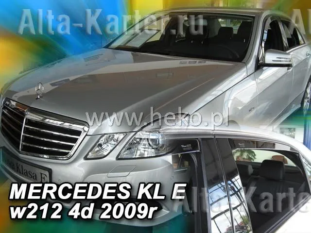 Дефлекторы Heko для окон Mercedes-Benz E-Класс W212 седан 2009-2020