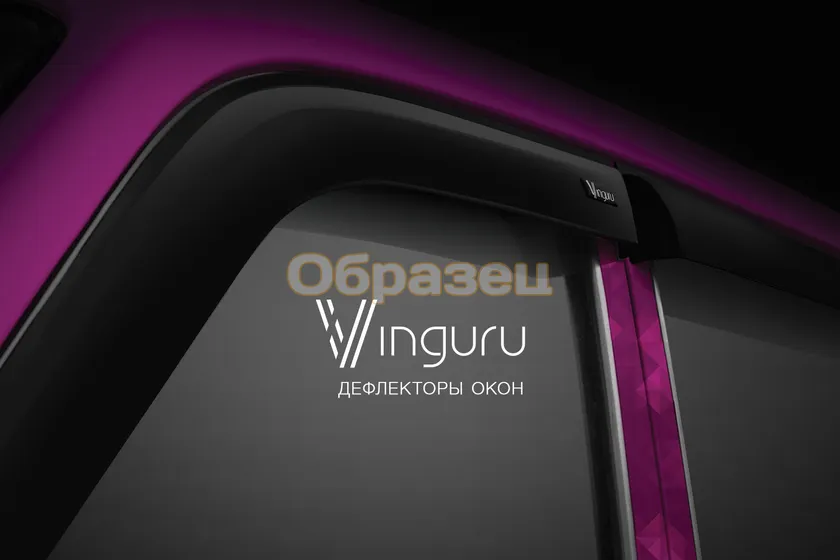 Дефлекторы Vinguru для окон Hyundai Sonata VII рестайлинг седан 2017-2020