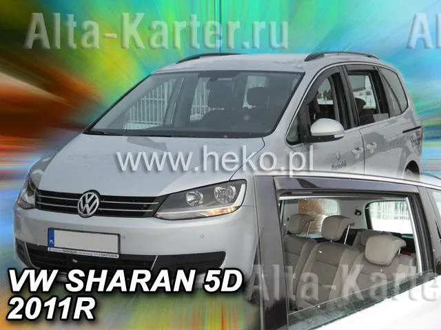 Дефлекторы Heko для окон Volkswagen Sharan II 2010-2020