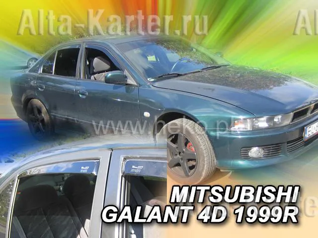 Дефлекторы Heko для окон Mitsubishi Galant VIII седан 1996-2003