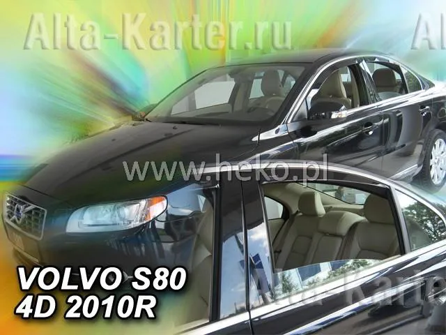 Дефлекторы Heko для окон Volvo S80 II 2006-2020