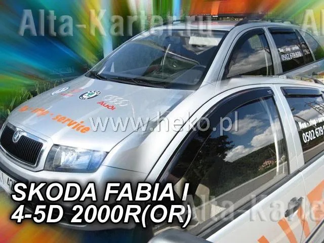 Дефлекторы Heko для окон Skoda Fabia I седан, xэтчбек 2000-2007