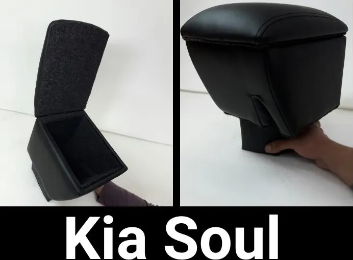 Подлокотник Alvi-Style для Kia Soul I 2008-2014