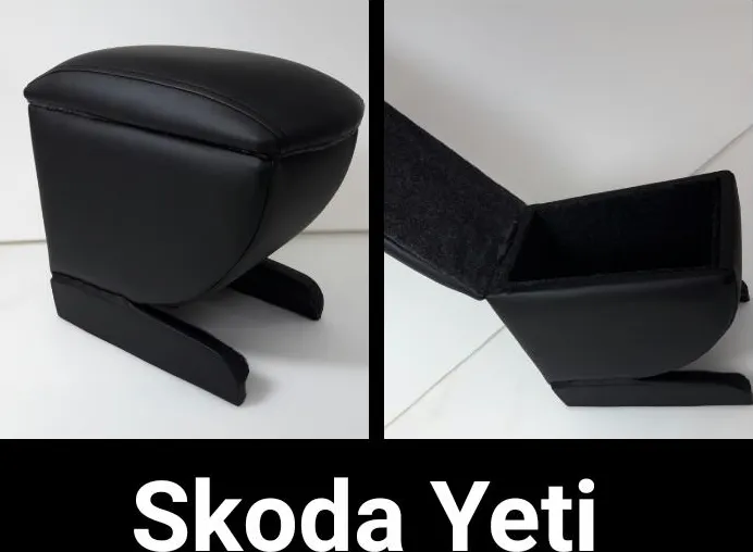 Подлокотник Alvi-Style для Skoda Yeti 2009-2020