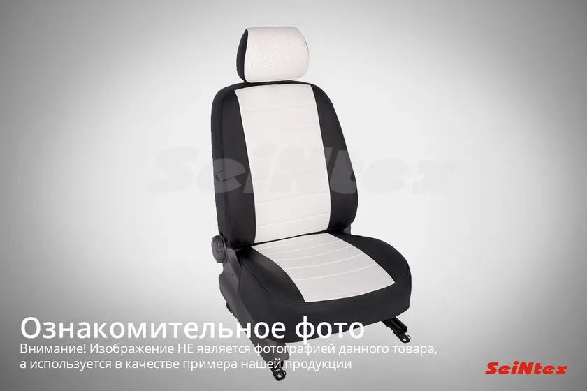 Чехлы Seintex (экокожа) на сидения для Skoda Octavia A7 (с подлокотником) 2013-2020, цвет Черный