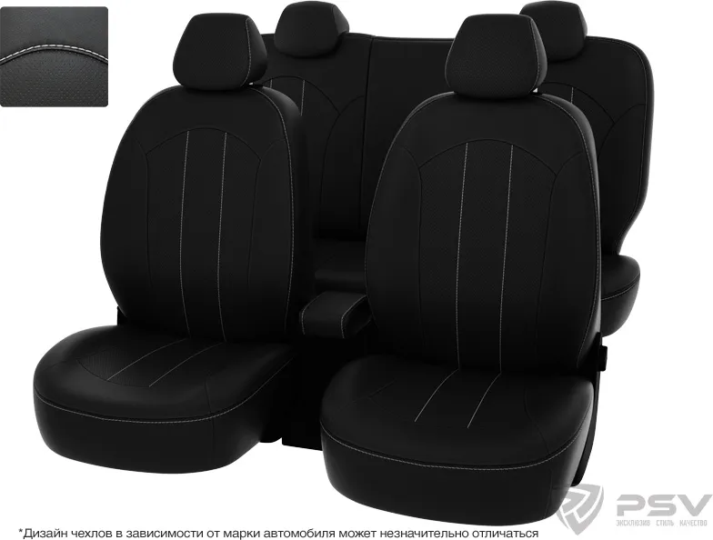 Чехлы PSV Оригинал на сидения для Mazda 3 II 2009-2013, цвет Черный/отстрочка белая