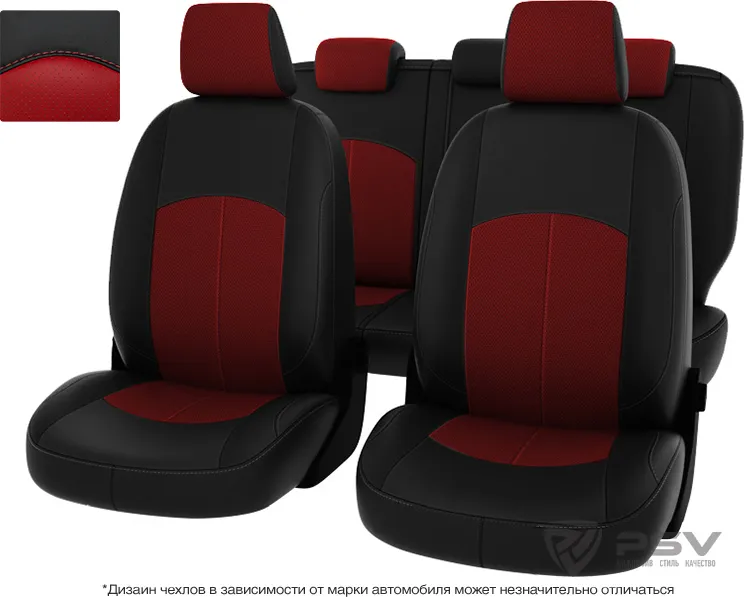 Чехлы PSV Оригинал на сидения для Mazda 3 II 2009-2013, цвет Черный/красный