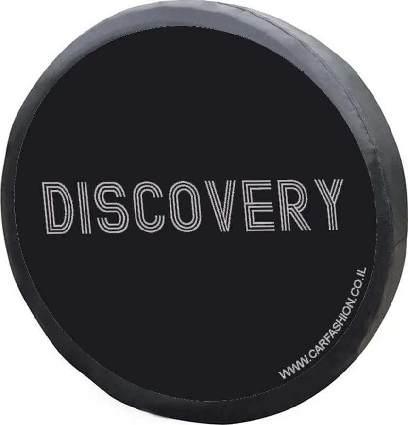 Чехол универсальный CarFashion Discovery S на запасное колесо, цвет Черный/Серый