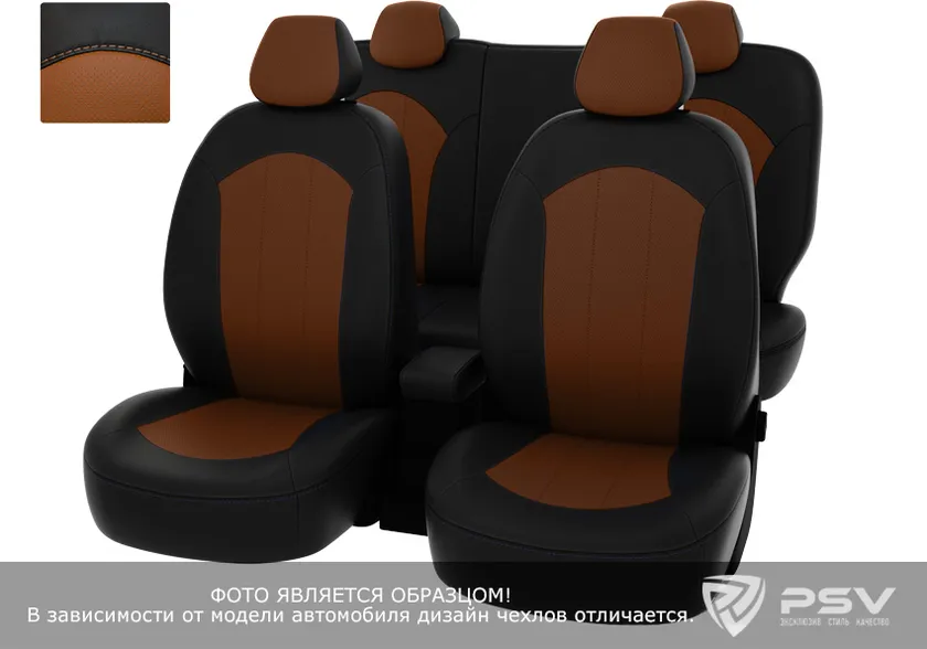 Чехлы PSV Оригинал на сидения для Hyundai Tucson III 2015-2020, цвет Черный/отстрочка белая