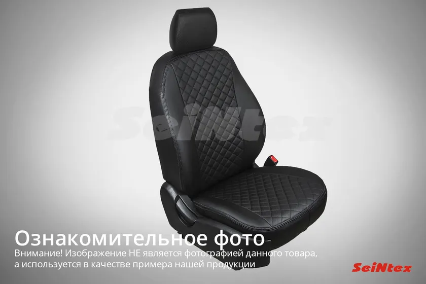 Чехлы Seintex (экокожа) на сидения для Lada Vesta (зад