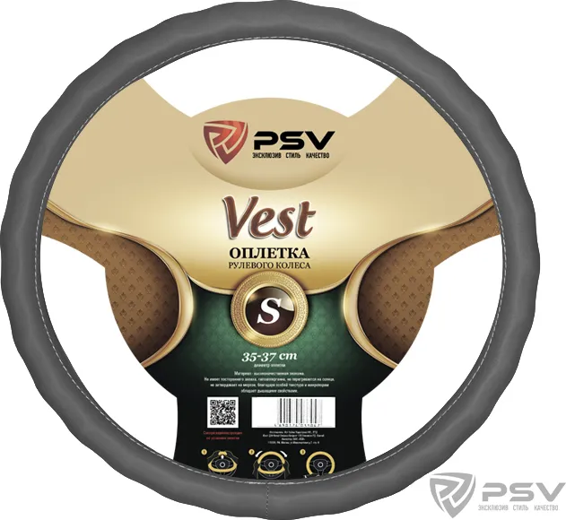 Оплётка на руль PSV Vest (Extra) Fiber (размер S, экокожа, цвет СЕРЫЙ)