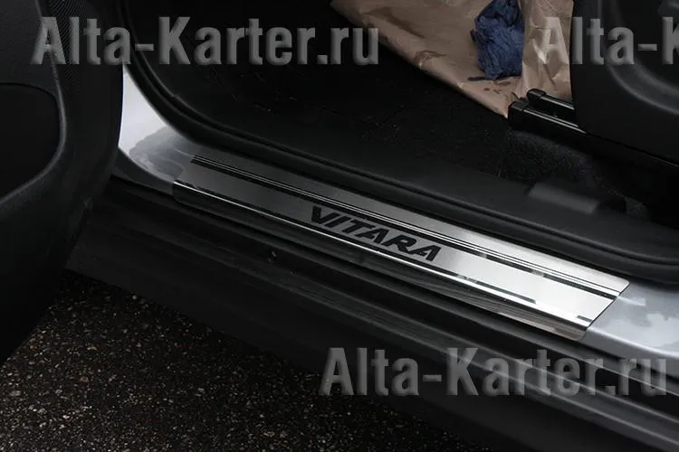 Накладки Союз-96 на внутренние пороги для Suzuki Vitara IV 2015-2020 (4 шт
