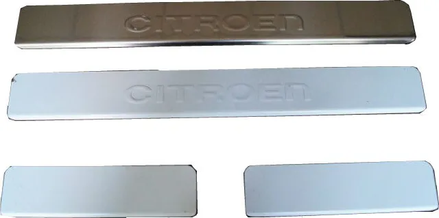 Накладки Ладья на внутренние пороги (штамп) для Citroen C1 3D 2012-2020