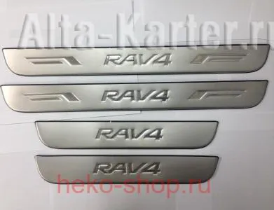 Накладки Alvi-Style  на внутренние пороги для Toyota RAV4 III 2006-2012