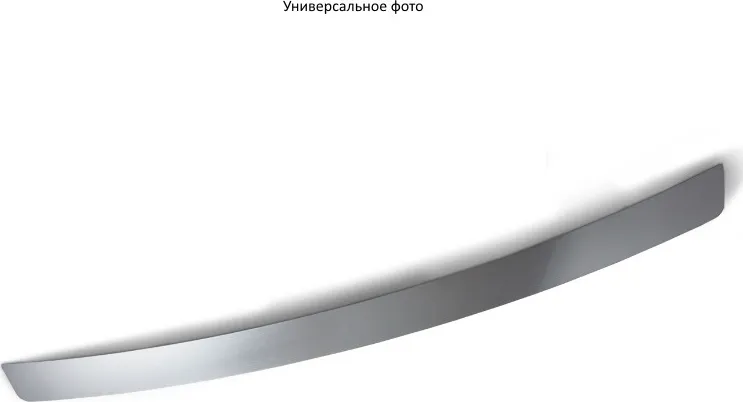 Накладка Союз-96 на бампер для Skoda Octavia универсал III 2013-2020
