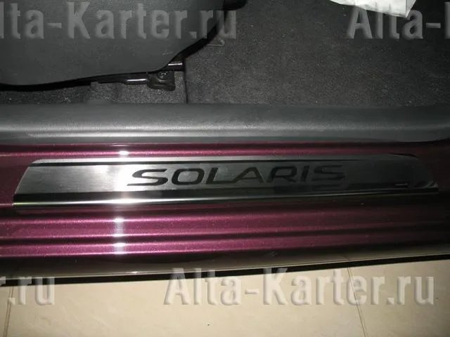 Накладки Союз-96 на внутренние пороги (с логотипом) на металл для Hyundai Solaris 2010-2015