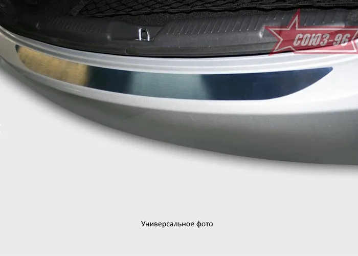 Накладка Союз-96 на наружный порог багажника без логотипа Toyota RAV 4 IV 2013-2020