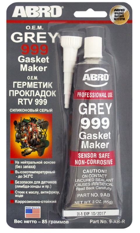Герметик Abro 9-AB прокладок силиконовый, серый OEM 999