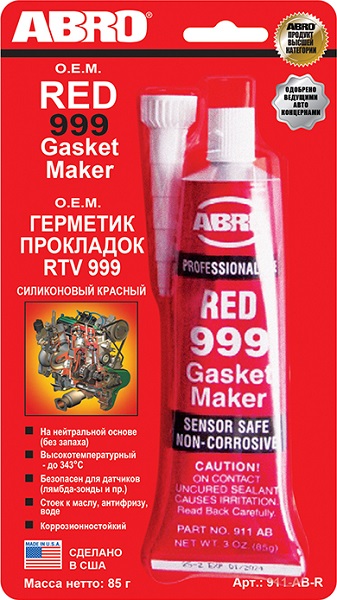 Герметик прокладок Abro 911ABR,999 OEM, красный, высокотемпературный, маслостойкий